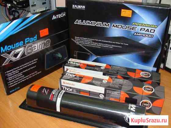 Игровые коврики Магнитогорск