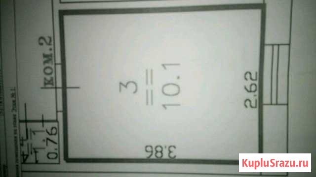  Кстово - изображение 1