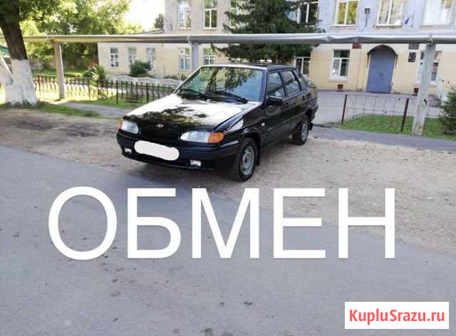 ВАЗ 2115 Samara 1.5 МТ, 2005, седан Ворсма - изображение 1