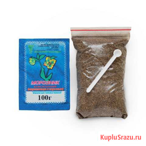 Морозник кавказский Нижний Новгород - изображение 1