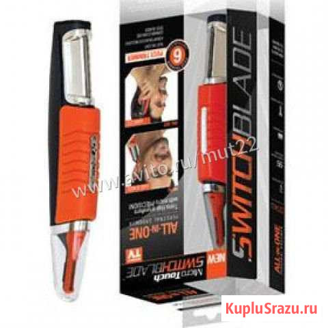 Триммер micro touch switchblade Павлово - изображение 1