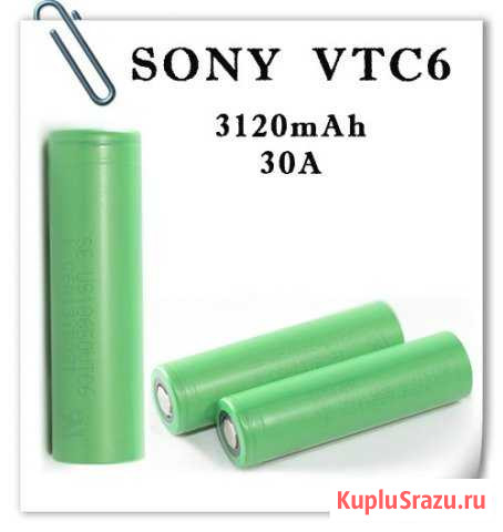 Аккумуляторы Li-ION литий-ионные 18650-26650-20700 Нижний Новгород - изображение 1