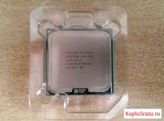 Intel Pentium E5300 Wolfdale 2600MHz, LGA775 Нижний Новгород