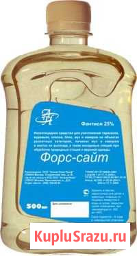 Форссайт 0,5 л Томилино - изображение 1