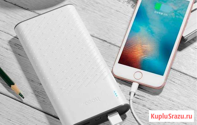 Внешний аккумулятор B31A 30000mAh hoco (AL) Санкт-Петербург - изображение 1