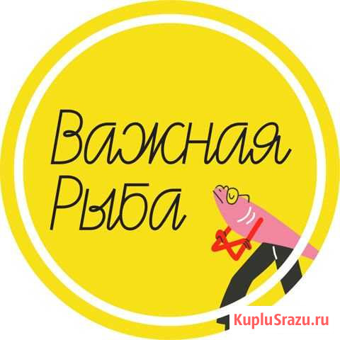 Повар сушист (Пр. Просвещение) Санкт-Петербург - изображение 1