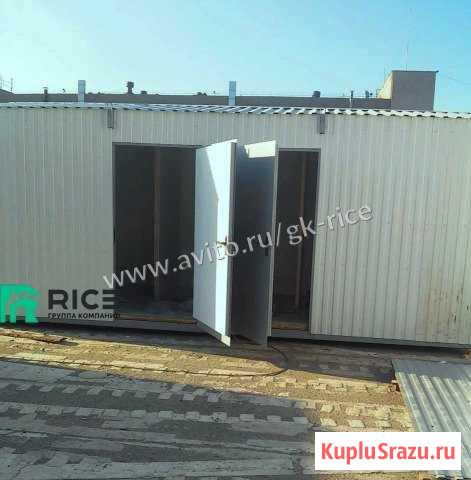 Вагончик Славянск-на-Кубани - изображение 1