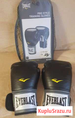 Боксерские перчатки Ногинск - изображение 1