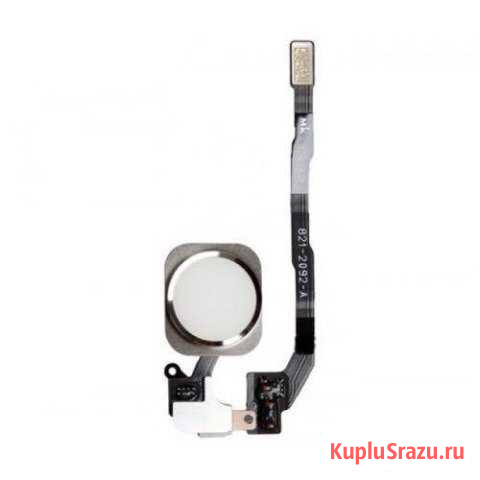 Шлейф iPhone 5s на кн. Home Железнодорожный - изображение 1