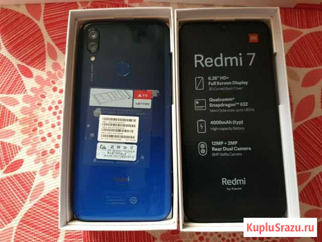 Xiaomi redmi 7 3/32gb Коломна - изображение 1