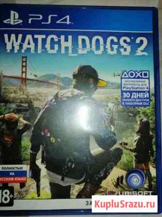 Watch dogs 2 Ps4 Балашиха