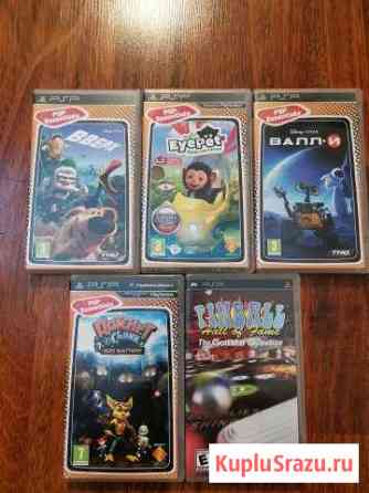 Игры для Sony PSP Балашиха