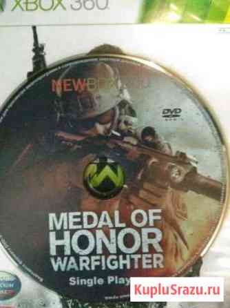 New box360 Medal of Honor Лобня