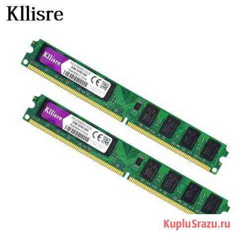 Оперативная память Новая DDR2 2гб.800 мГц PC2-6400 Пушкино