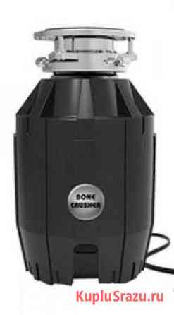 Измельчитель пищевых отходов Bone Crusher 810 с пн Белая Глина