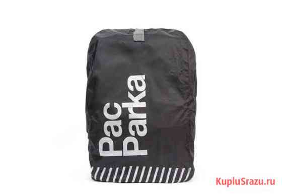 Чехол для рюкзака PacParka Rain Cover Краснодар