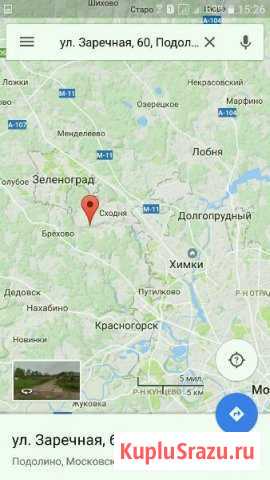  Химки - изображение 1