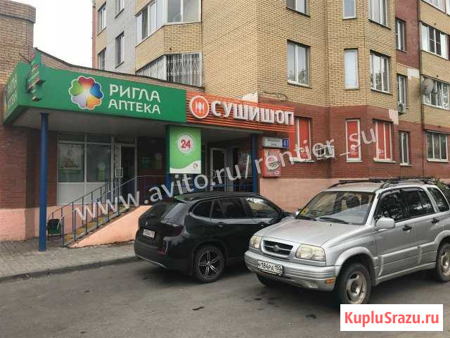 Аренда под продуктовый отдел, г.Железнодорожный Балашиха - изображение 1
