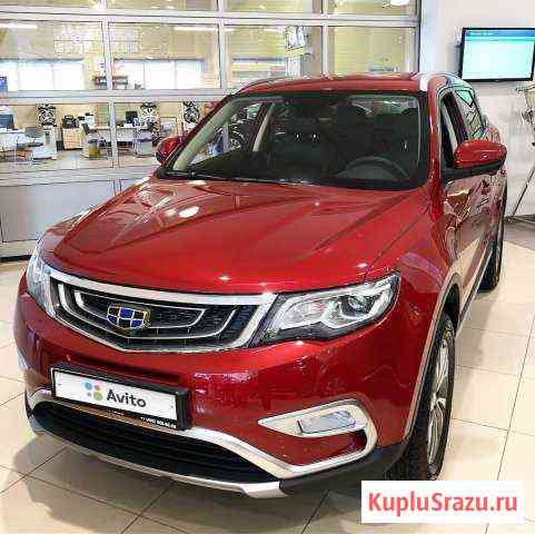 Geely Atlas 1.8 AT, 2019, внедорожник Красногорск