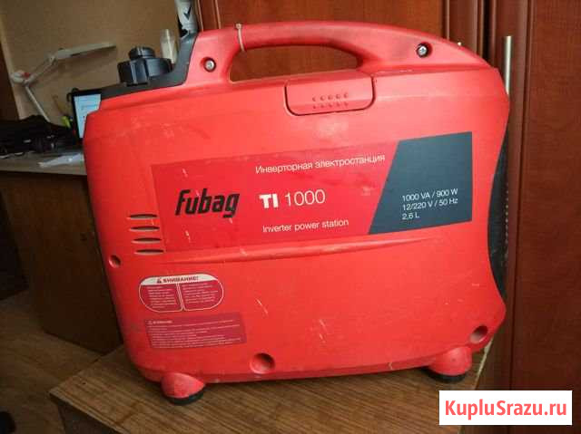 Бензиновый генератор Fubag TI 1000 Поварово - изображение 1