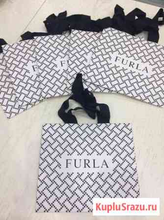 Бумажные новые пакеты Furla,оригинал Люберцы