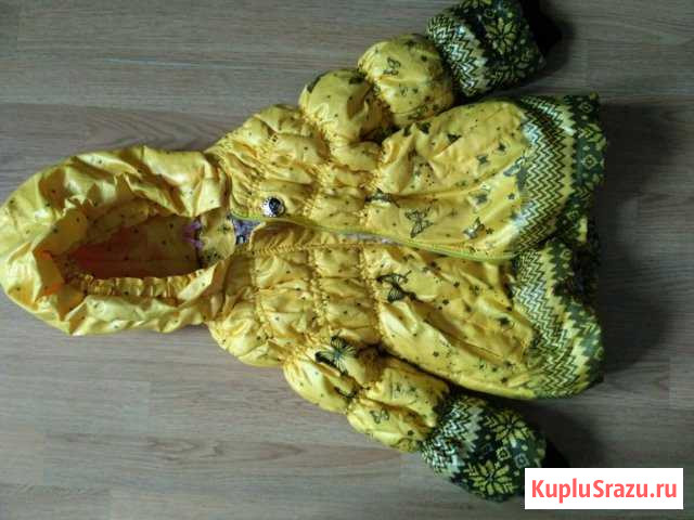 Куртка Королев - изображение 1