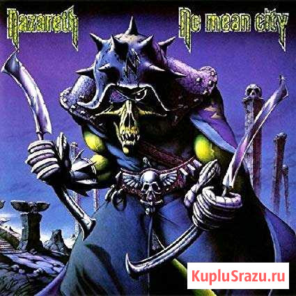 Nazareth Павловский Посад - изображение 1