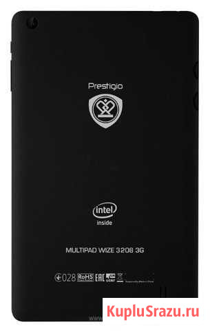 Крышки для планшетов Prestigio Мытищи - изображение 1