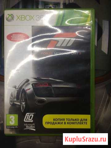 Игра для xbox Ногинск - изображение 1