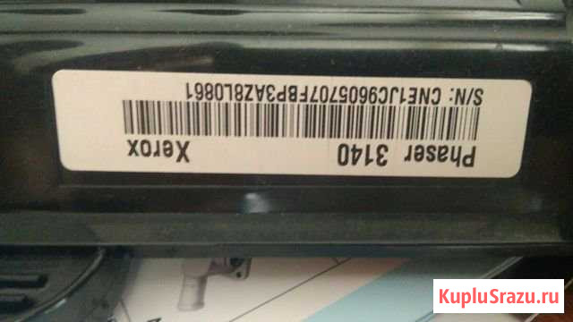 Картридж оригинал ксерокс 3140 Балашиха - изображение 1