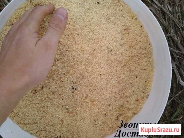 Опилки Домодедово - изображение 1