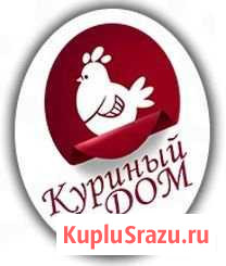 Продавец-кассир Ногинск - изображение 1
