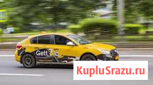 Промокод gett taxi на 500 Санкт-Петербург - изображение 1