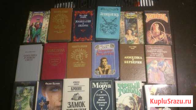 Романы женские (романтика,любовь) 93 шт Армавир - изображение 1