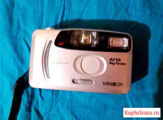 Фотоаппарат плёночный minolta Сочи
