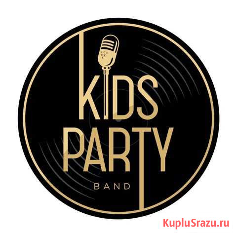 Кавер-группа на любое мероприятие. Kids Party Band Сочи - изображение 1