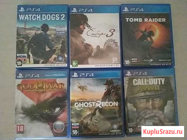 Обмен/продажа игры ps 4 Новочеркасск - изображение 1