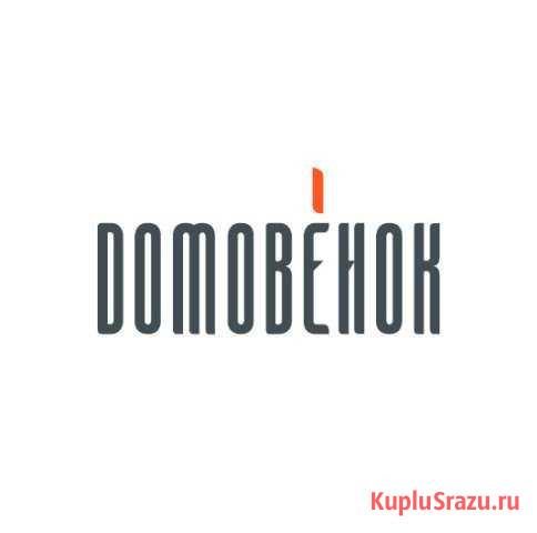 Домработница (к) Москва - изображение 1