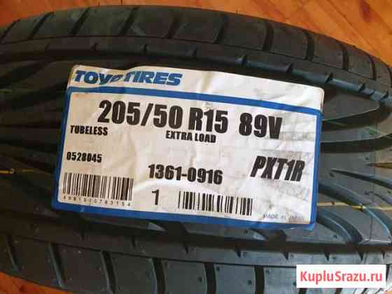 Toyo t1r Реутов