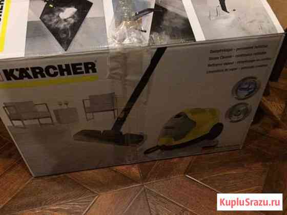 Новый пылесос Karcher VC Балашиха