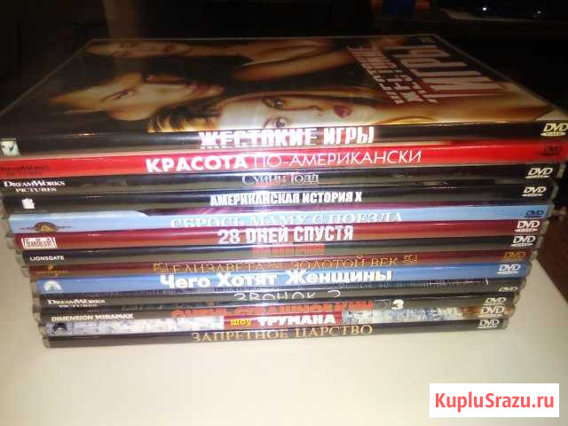 DVD Позитив Люберцы - изображение 1