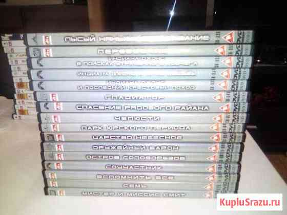 DVD Специальное Российское издание амарей Люберцы
