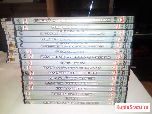 DVD Специальное Российское издание амарей Люберцы - изображение 1