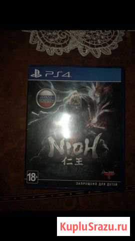 Nioh PS4 Мытищи - изображение 1