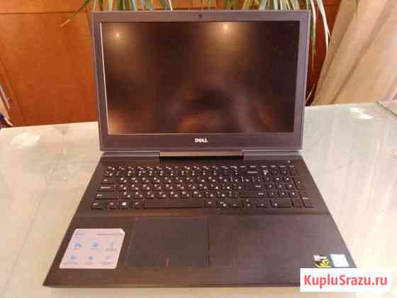 Dell Inspiron 7567 Люберцы