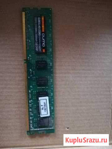 Материнская плата Gigabyte GA 970A-DS3P FX soc-AM3 Ногинск - изображение 1