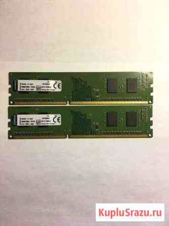 Kingston 4Gb ddr3 Монино