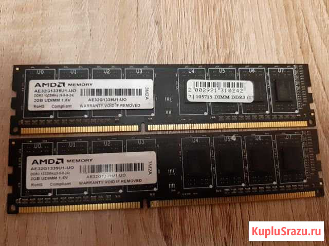 DDR3 2X2Gb Куровское - изображение 1