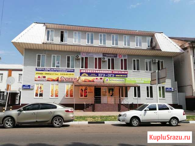 Офисы в центре Кропоткин - изображение 1