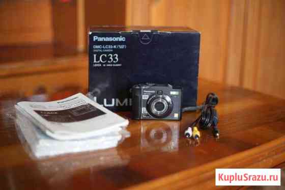 Цифровой фотоаппарат Panasonic DMC LC-33 Lumix Туапсе
